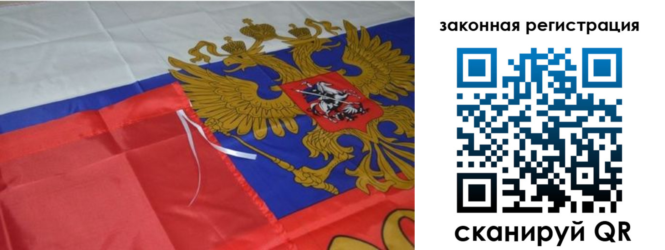 временная регистрация госуслуги в Семикаракорске