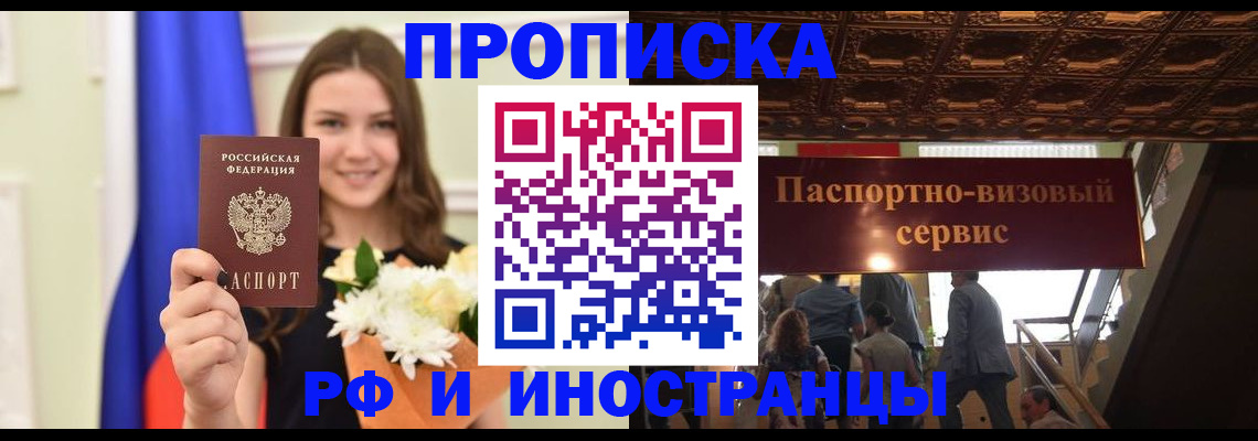 форма 3 в Семикаракорске